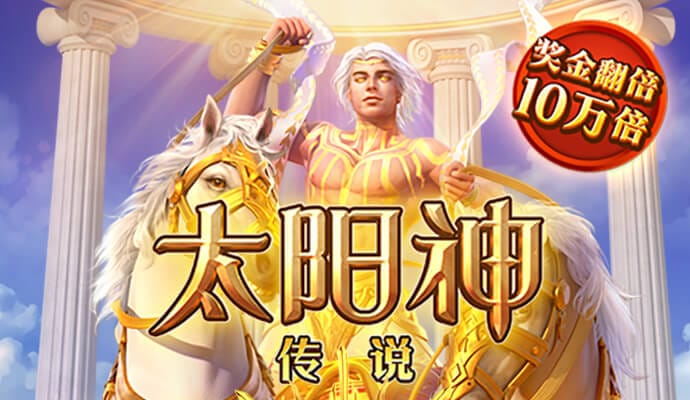 澳门一肖一码准选今晚