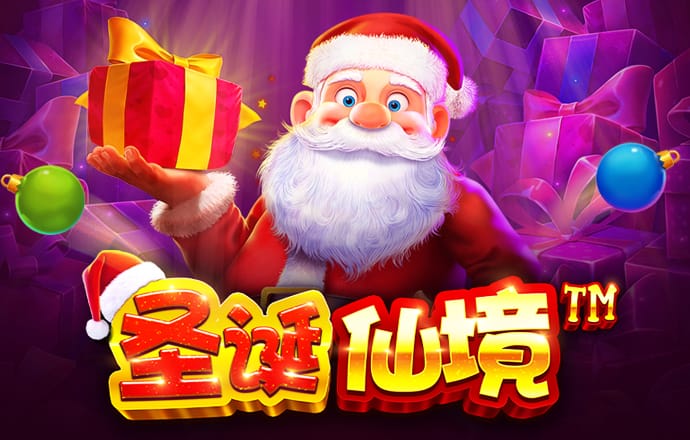 搏冠体育app入口