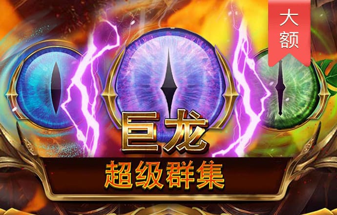 zoty中欧体育平台官网