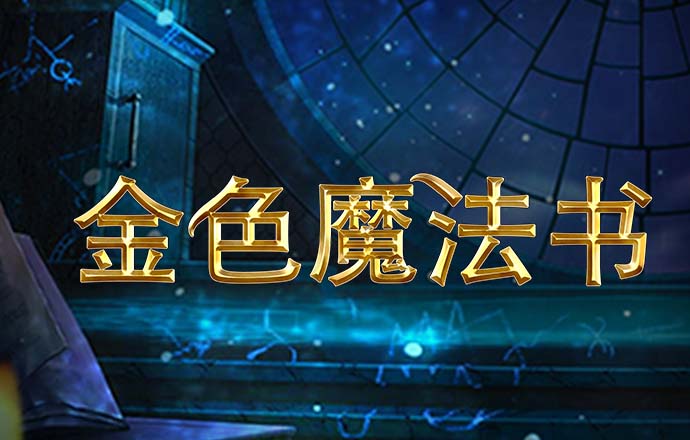 168体育app