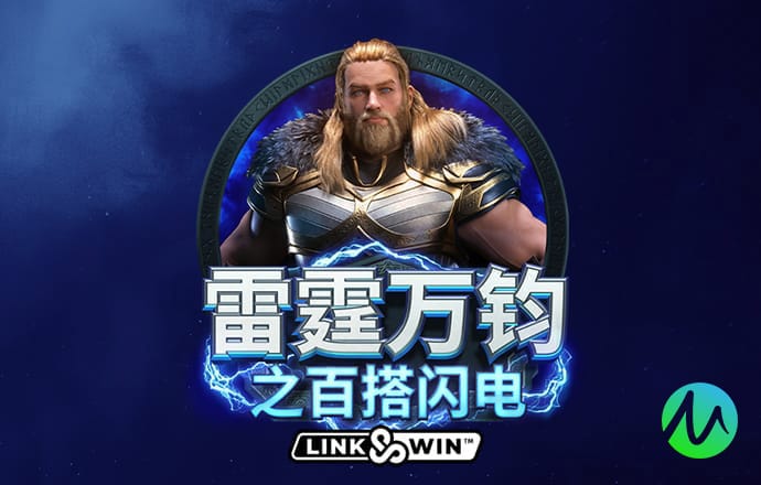 华体育下载