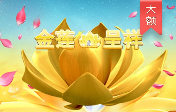 678体育官网下载APP下载